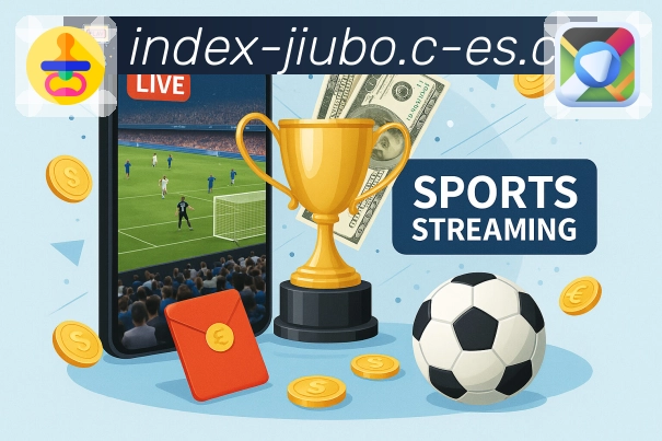 收藏置顶 - 常用赛事页面一键固定