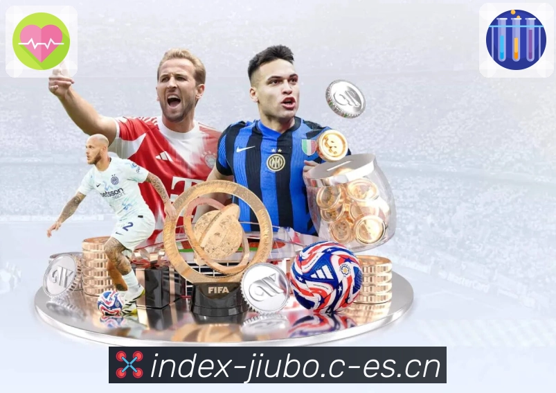 分类管理 - 按联赛球队自定义分组