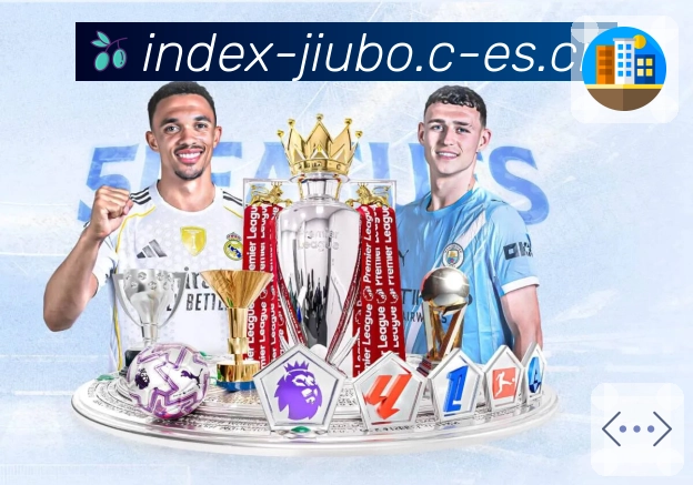 云端同步 - 多设备收藏一致